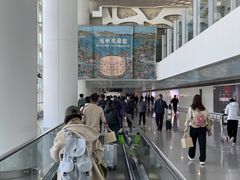 -杭州萧山国际机场
