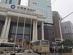 -中国建设银行(湖北省分行营业部)