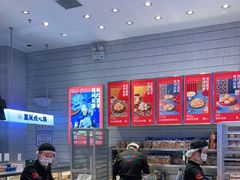 -墨茉点心局(梅溪湖新天地一店)