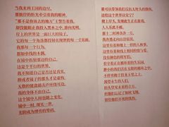 -杭州工艺美术博物馆