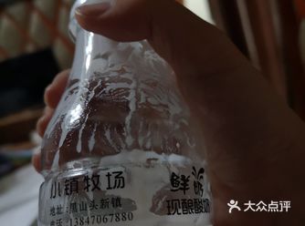 可惜就是保质期短，带不走