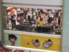 -AEON永旺(东方宝泰店)