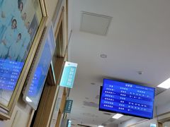 -北京市朝阳区八里庄第二社区卫生服务中心
