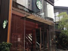 门面-星巴克臻选(成都太古里店)