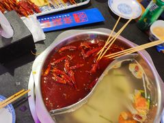 -来涮蜀鲜货火锅串串香(菜市口店)