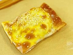 烤包子-阿西叶滩羊馆(交大店)