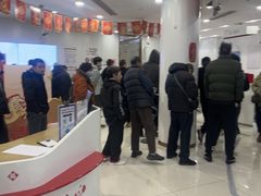 -中国工商银行(上海市高桥支行)