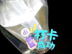-益禾堂(电子科大北门店)