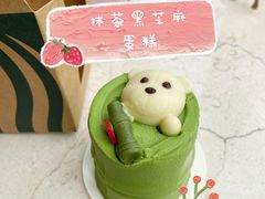 抹茶黑芝麻蛋糕-星巴克(张家港谷渎港店)