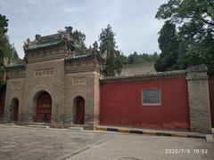-兴教寺