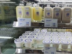 -白色日记·手作酸奶(麦凯乐店)