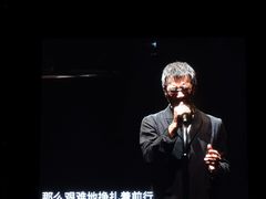 -梦之蓝青奥体育公园体育馆