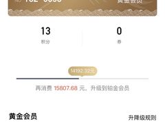 -七欣天香辣蟹火锅(上海银亿滨江店)