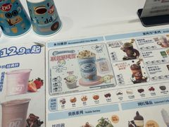 -DQ·蛋糕·冰淇淋(河东万达店)