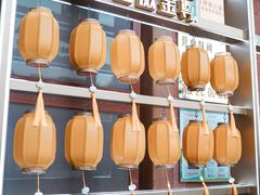 -抱德·潮汕味(敦和店原惠城鱼仔)