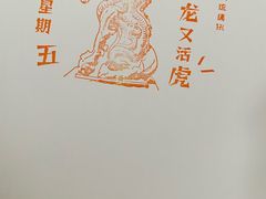 -大同市博物馆