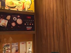 -豚王拉面(锦荣商业大厦店)