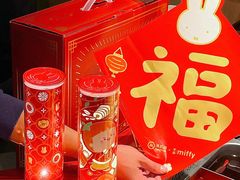 -海底捞火锅(番禺广场店)