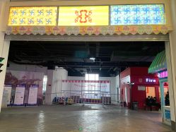 -成都星期8小镇(江宁南路店)