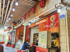 -明月虾面(厦禾路店)
