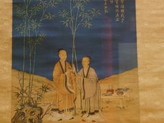 -浙江西湖美术馆