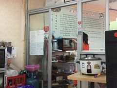 -姚延兴驴肉火烧(保税广场店)