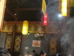 大堂-小龙坎火锅(总店)