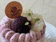 -Me Coffee下午茶艺术空间