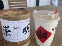 -seeu coffee(江滩店)