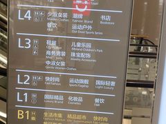 -石家庄万象城