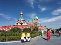 -俄罗斯国家大马戏团