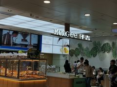 面包甜点陈列柜-仟吉KenGee(国贸360店)