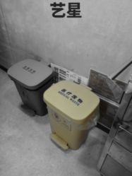-Yestar杭州艺星医疗美容医院