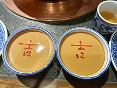 -清真·京华源铜锅涮肉(丰庆店)