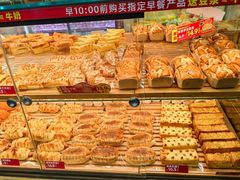 -味多美蛋糕(西安门店)