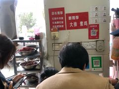 -老赵面店(大西路店)