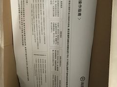 -海底捞火锅(亲贤北街店)