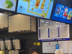 -快乐柠檬happylemon(北京APM店)