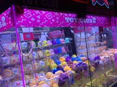 -阿尔法Game Station(中山路店)