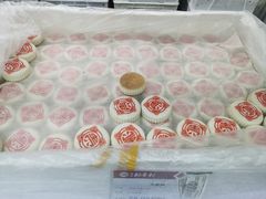 -北京稻香村(大都专卖店)