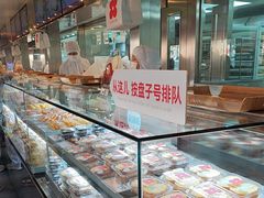 -红花点心局(护国寺店)