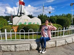 -帽儿山国家森林公园