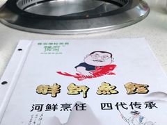 -胖师鱼馆非遗砂锅雅鱼(大北街店)