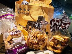 -国际饭店·帆声西饼屋(黄河路店)