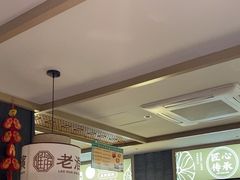 -老淮滨-蚌埠非遗小吃(淮河路店)