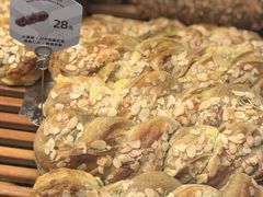 -原麦山丘(新中关店)