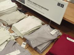 -优衣库(成都锦华万达广场店)