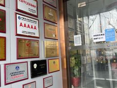 -小荧星艺校(浦东中环分校)