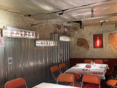 -竹笠烧烤(景缘居店)
