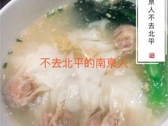 -古南都·老广东酒楼(龙江店)